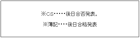 eLXg {bNX: brEEEEE۔\B
LEEEEi\
 
