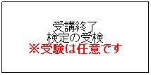 eLXg {bNX: uI
̎
󌱂͔Cӂł
