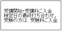 eLXg {bNX: uJnEu
̍ŏIł킹B
󌱂́̕A󌱗

